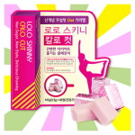WIZWID:위즈위드 - [LOLOPIANI:로로피아니]로로스키니칼로컷_다이어트캬라멜12정(1box) WIZWID
