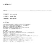 WIZWID:위즈위드 - [FURISM:퍼리즘]Rex Gloves 리얼렉스 장갑_블랙,블루 WIZWID