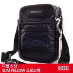 WIZWID:위즈위드 - [DIESEL:디젤]디젤 신상 크로스백(X03024.P0411-H1146) Black/Blue WIZWID