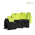 WIZWID:위즈위드 - [MUTO:뮤토]뮤토(Muto) 트래블 백 4종세트 WIZWID
