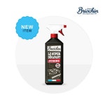 WIZWID:위즈위드 - [BRIOCHIN:브리오신][10%쿠폰]브리오신 키친 슈퍼클리너(기름때 전용세정제) WIZWID