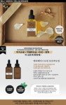 WIZWID:위즈위드 - [dearmerry:디어메리]Natural100% 메리페이스오일 퓨어호호바 30ml WIZWID