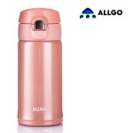 WIZWID:위즈위드 - [ALLGO:올고][올고] 원터치 마호빙 350ml 핑크 C0335alwi Allgo WIZWID