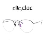 WIZWID:위즈위드 - [CLIC CLAC:클릭클락]클릭클락 안경 Fancy Iii 팬시 티타늄 원형 안경 WIZWID