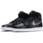WIZWID:위즈위드 - [NIKE:나이키][10%쿠폰증정]에어 조던 1 레트로 하이 블랙 브론즈 [332550-016] WIZWID