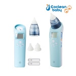 WIZWID:위즈위드 - [SevenLiner:세븐라이너]코크린 베이비 200n (Cob-200n) WIZWID