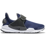 WIZWID:위즈위드 - [NIKE:나이키]나이키 삭다트 바이너리블루 Gs [904276-401] WIZWID