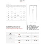 WIZWID:위즈위드 WIZWID:[아미리] 17ss Mxc13 Dst103inm / 클래식 디스덧뎀 데