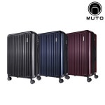 WIZWID:위즈위드 - [MUTO:뮤토][뮤토] 포텐스 리얼Pc 캐리어 26형(확장형) WIZWID