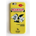 WIZWID:위즈위드 - [BABY CENTAUR:베이비 센토르]Iphone 6/7 Case - Beakhap [Yellow] WIZWID