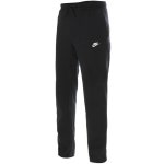 WIZWID:위즈위드 - [NIKE:나이키][5%할인쿠폰]나이키 Nsw 클럽 오픈햄 팬츠 블랙 804421-010_의류_ WIZWID
