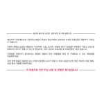 WIZWID:위즈위드 WIZWID:[페라가모] 35 7285 02 668910 실크 넥타이