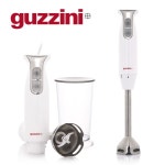 WIZWID:위즈위드 - [Guzzini:구찌니][구찌니] G스타일 핸드 블랜더 모던 화이트 S0045gzwi WIZWID