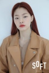 WIZWID:위즈위드 - [SOFT SEOUL:소프트서울]Jacquard Knit - Beige WIZWID