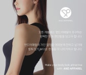 WIZWID:위즈위드 - [andapparel:앤드어패럴]Heart-Hip Leggings Black WIZWID
