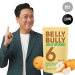 WIZWID:위즈위드 - [BellyBully:벨리불리][신동다이어트젤리]벨리불리 다운젤리 페어 10팩 WIZWID