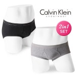 WIZWID:위즈위드 - [Calvin Klein underwear:캘빈클라인 언더웨어][캘빈클라인 언더웨어] U4000 코튼 브리프 2장세트 WIZWID