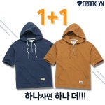 WIZWID:위즈위드 - [CROOKLYN:크루클린 ][크루클린] Trs-212 아노락 후드 반팔 티셔츠 1+1 WIZWID