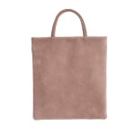 WIZWID:위즈위드 - [BAGGU:바구][Baggu] 미니 플랫 토트백_타로 누벅 WIZWID