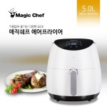 WIZWID:위즈위드 - [Magic Chef:매직 셰프]매직쉐프 대용량 에어프라이어 WIZWID