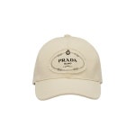 WIZWID:위즈위드 - [PRADA:프라다]프라다 남성 모자 2hc274010_F0034 Gray WIZWID