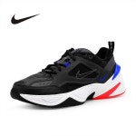 WIZWID:위즈위드 - [NIKE:나이키]나이키 M2k 테크노 (Av4789-003) WIZWID