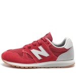 WIZWID:위즈위드 - [NEW BALANCE:뉴발란스]뉴발란스 520 (NEW BALANCE 520) [U520AH] WIZWID