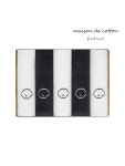 WIZWID:위즈위드 - [maison de cotton:메종드코튼]메종드코튼 코마40수200g 댕댕이 호텔타올5매 WIZWID