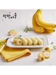 WIZWID:위즈위드 - [maumiga:착한마을 마음이가][마음이가] 모둠인절미 32개 실속 선물세트 (콩16+쑥1 WIZWID