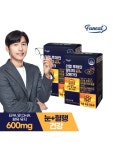 WIZWID:위즈위드 - [FUNEAT:퍼니트]퍼니트 면역력 강화 리얼 프로폴리스 60캡슐 2개월분 WIZWID