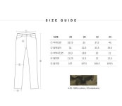 WIZWID:위즈위드 - [ZaneRobe:제너롭] [창고대방출 가격인하]Sureshot Jogger - Dark Camo WIZWID