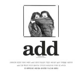 WIZWID:위즈위드 - [Add Down:애드 다운] [F/W신상품]Down Hoody Coat WIZWID