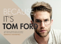 WIZWID:위즈위드 - 글로벌 쇼핑 네트워크 [WIZWID] TOMFORD EYEWEAR