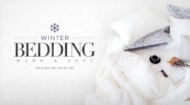 WIZWID:위즈위드 - 글로벌 쇼핑 네트워크 [WIZWID] Winter Bedding