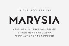 위즈위드 [WIZWID] MARYSIA SWIM