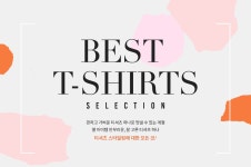 WIZWID:위즈위드 - 글로벌 쇼핑 네트워크 [WIZWID] BEST T-SHIRTS SELECTION