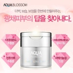 티아블라썸갈락토미스모이스트크림