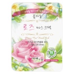 빌리프퍼스트에이드오버나이트안티링클앤드퍼밍마스크