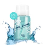 오제끄하이-앤터치브이라인쉐이딩