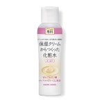 우먼스톡헤어, 시세이도 센카 모이스춰라이징 로션S(산뜻) 200ml 시세이도 센카 모이스춰라이징 로션S(산뜻) 200ml