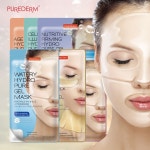 루벨리안티링클3디하이드로겔마스크팩