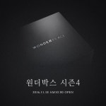 [BRAND] 2016 WONDER BOX 원더박스 시즌4 2016 WONDER BOX 원더박스 시즌4