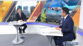 주식경제| 한국경제TV 주식경제