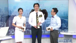 미스터 주식왕| 한국경제TV 미스터 주식왕