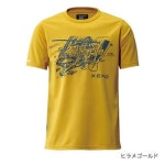 SHIMANO 시마노 SH-296 N XEFOT-Shirts 넙치 골드 2 XL3 XL 웨어 2 XL
