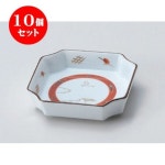 [해외] 10 개세트 송화 당전망 적삽화가 들어 있음 카도마츠화당 [11 x 11 x 2.7cm] 강화 일식 그릇 화명 요정 여관 업무용