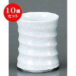 [해외] 10 개세트 조찻잔 청백자6베길이 찻잔(대) [65 x 82mm] 강화 일식 그릇 여관 요정 음식점 업무용