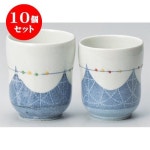 [해외] 10 개세트 조찻잔 명함자 물방울 찻잔 대소 세트 [대7.2 x 8.6cm(220cc) 소7 x 8cm(180cc)] 강화 일식 그릇 주기(술잔) 요정 여관...