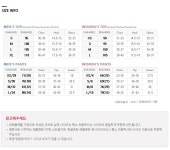 [공용] 마모트 남여공용 맬러드티셔츠 1MMTSX5904 - NS홈쇼핑