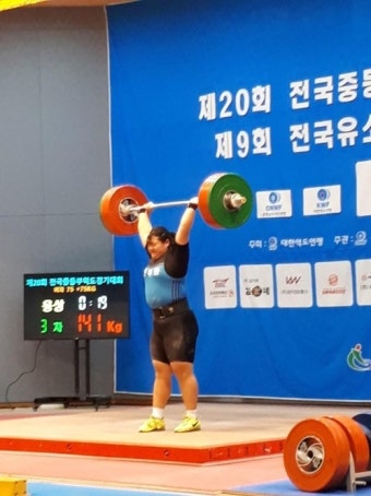 중학생 장미란 박혜정 여자 역도 최중량급 중학생 신기록 | 한국경제TV 중학생 장미란 박혜정 여자 역도 최중량급 중학생 신기록